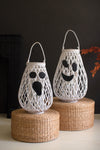 Set of 2 Willow Ghost Lanterns