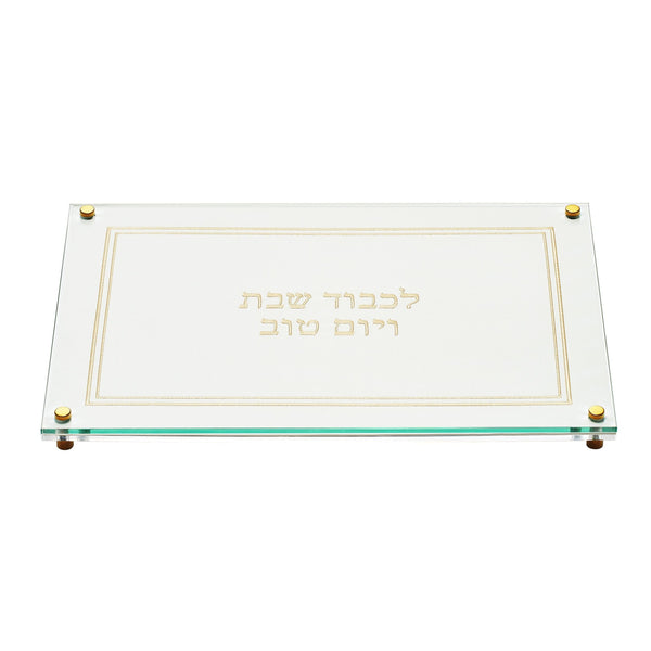 Acrylic Lucite Challah Bread Cutting Board, Gold & White