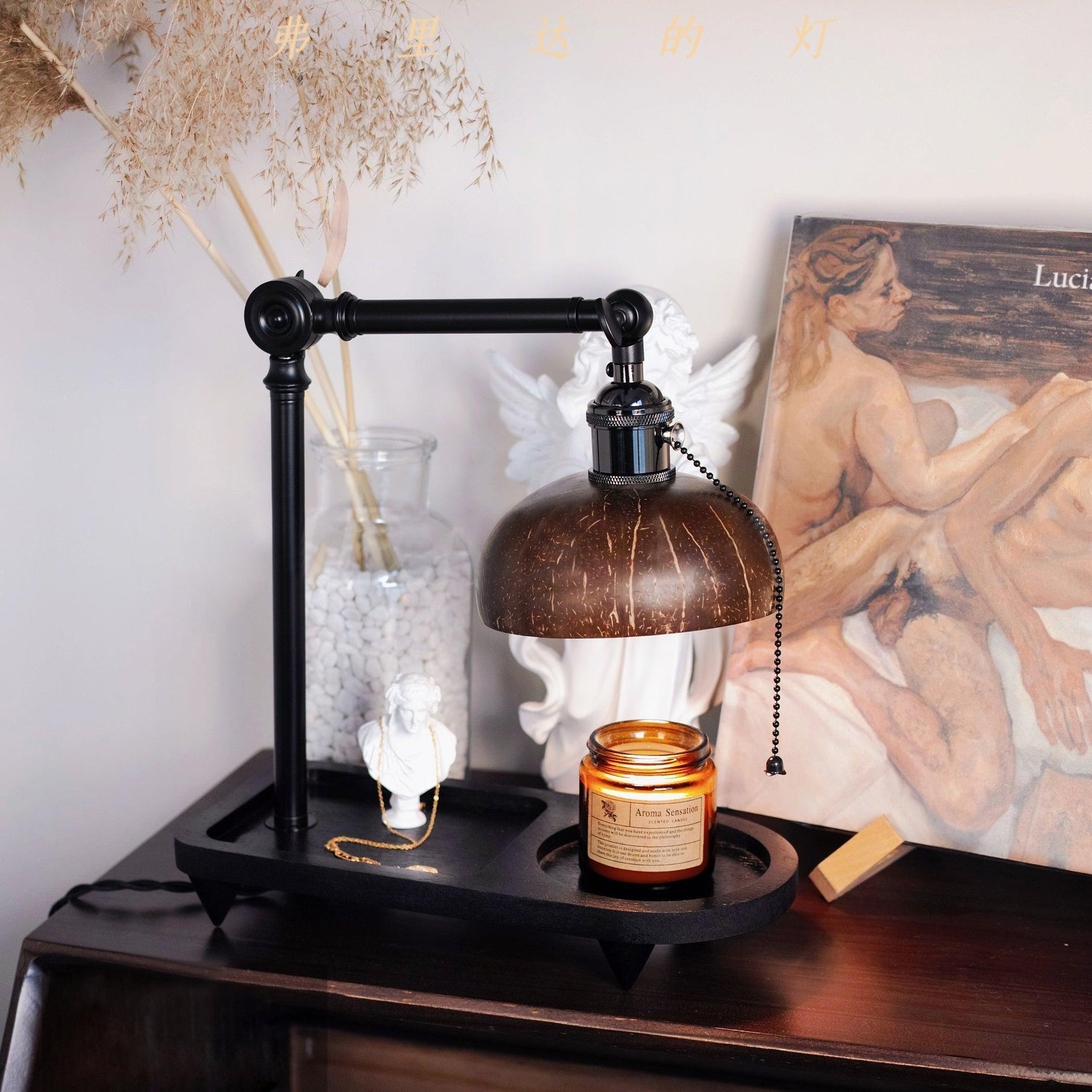 Christian Dell Table Lamp 5.1