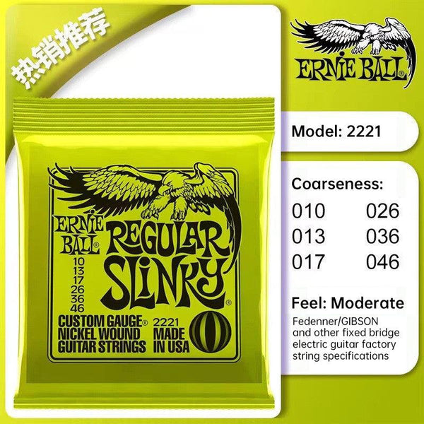 6 sets of Ernie Ball Slinky guitar strings (models 2003, 2215, 2223, 2221, nickel - wound) for electric & acoustic guitars