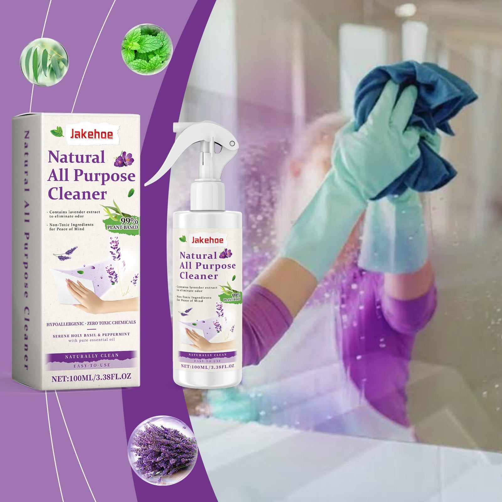 Multi-Purpose Cleaning Spray Kitchen Grease Cleaning Home Care Bathroom Glass Cleaning Spray