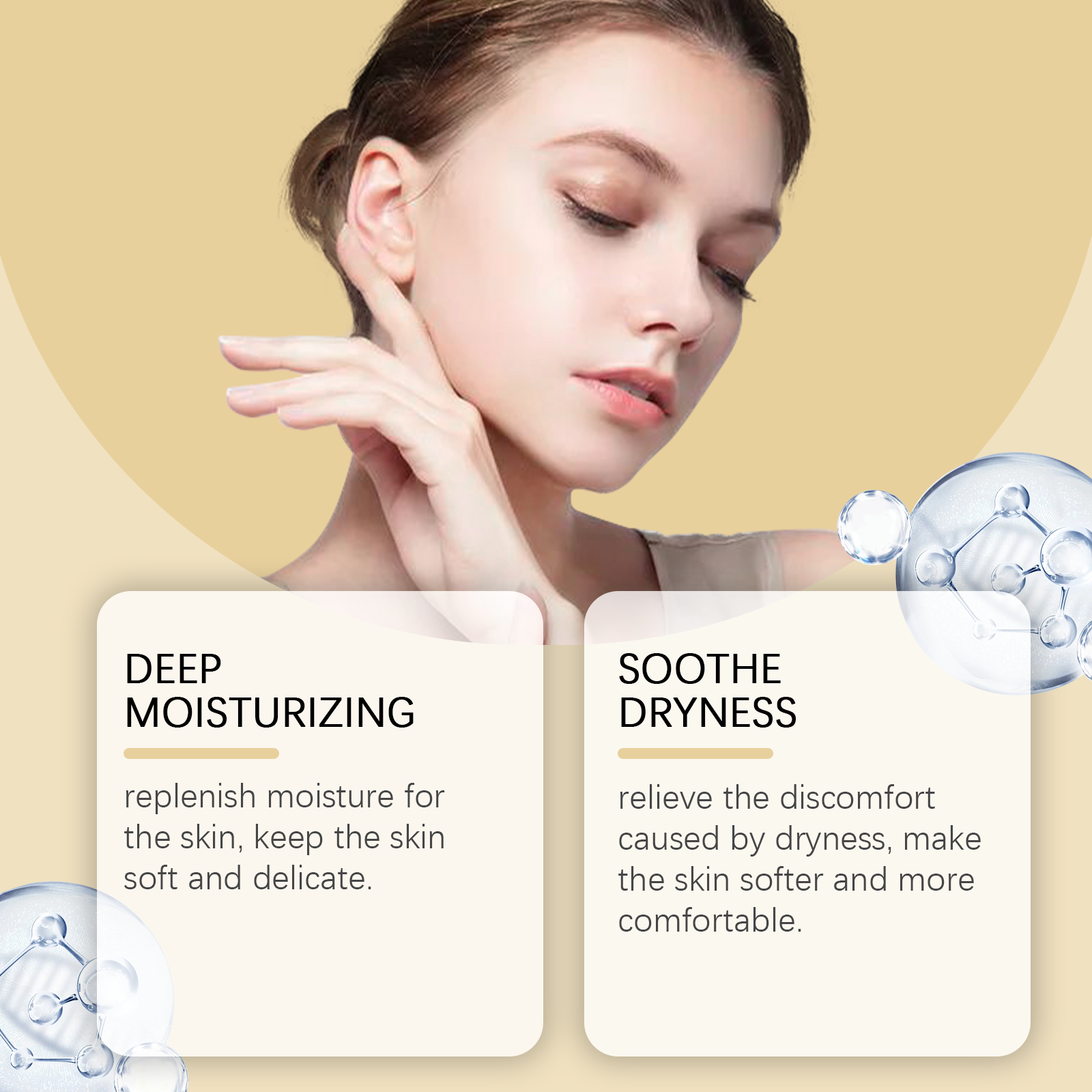 Oat Moisturizing Face Cream Deep Nourishing Moisturizing Gentle Skin Care Moisturizing Lotion