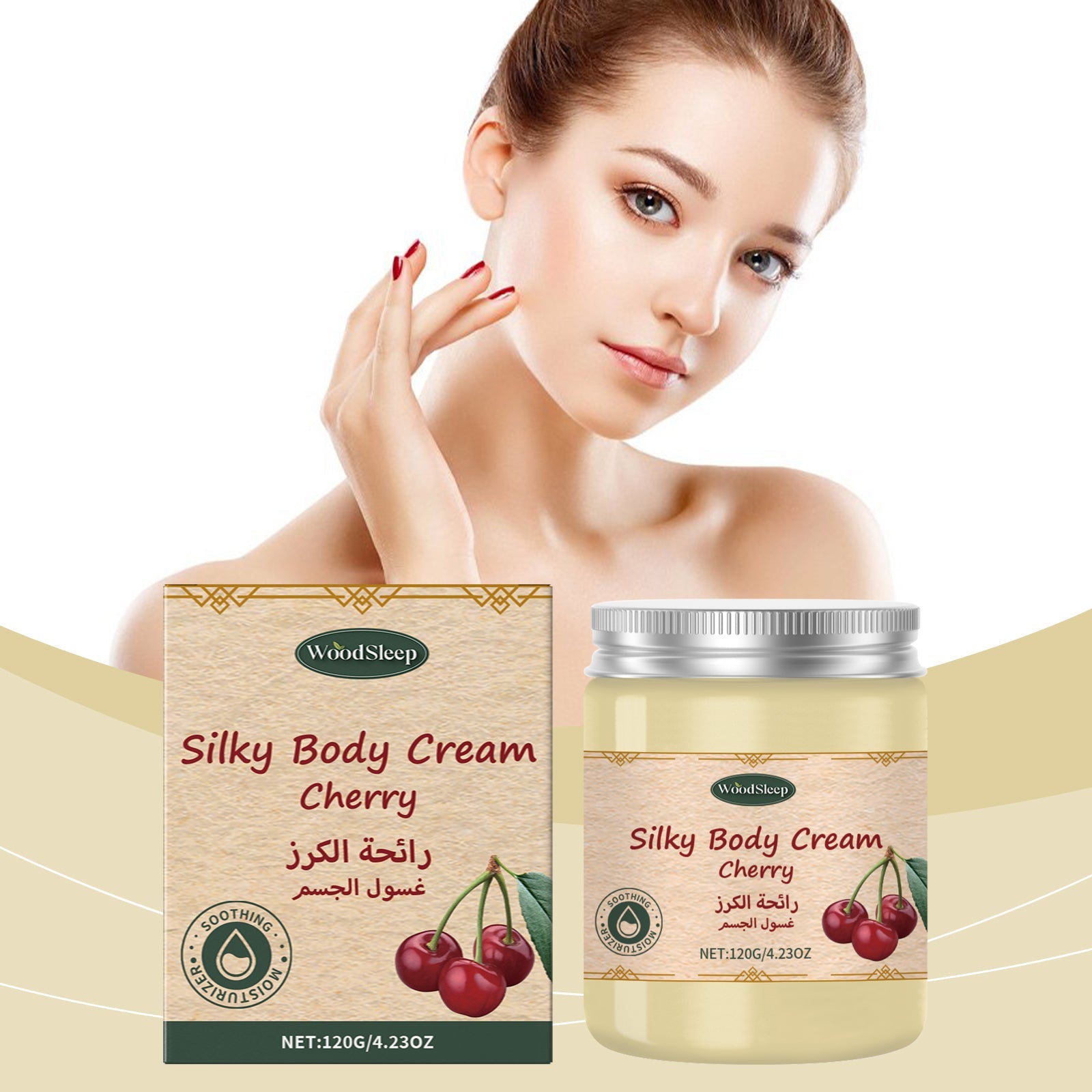 Cherry Moisturizing Moisturizer Hydrates And Nourishes Skin, Refreshing And Non-Sticky