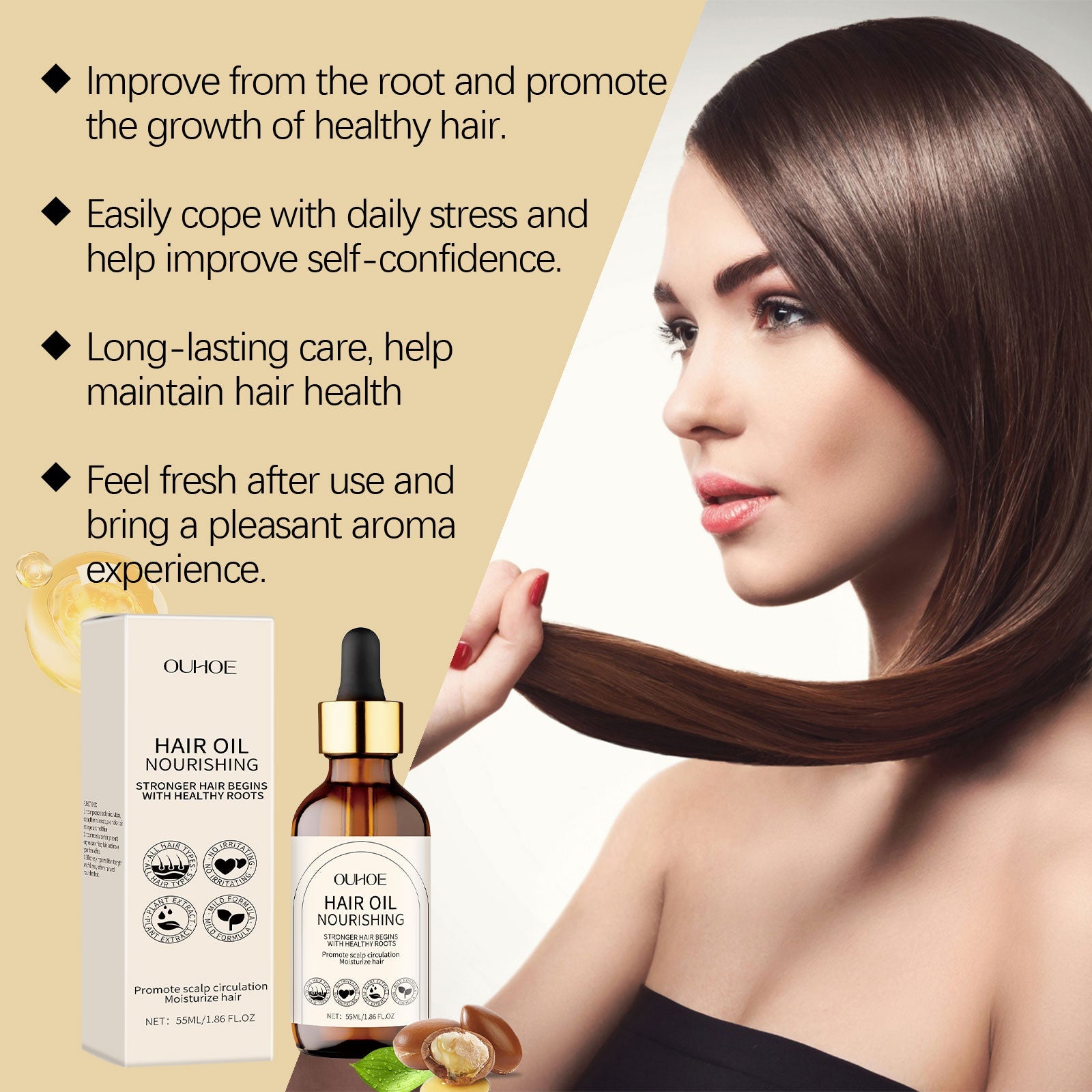 Hair Care Essential Oil Nourishes And Moisturizes Hair Care Supple Essence Improves Dry And Knotted Hair Care Essential Oil