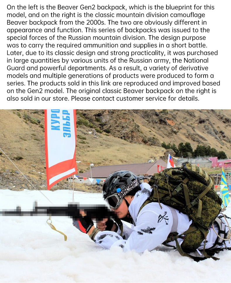 Cold War export: Russian Mammoth B tactical backpack, replica of Russian mountain special forces SPN Beaver 2 assault pack