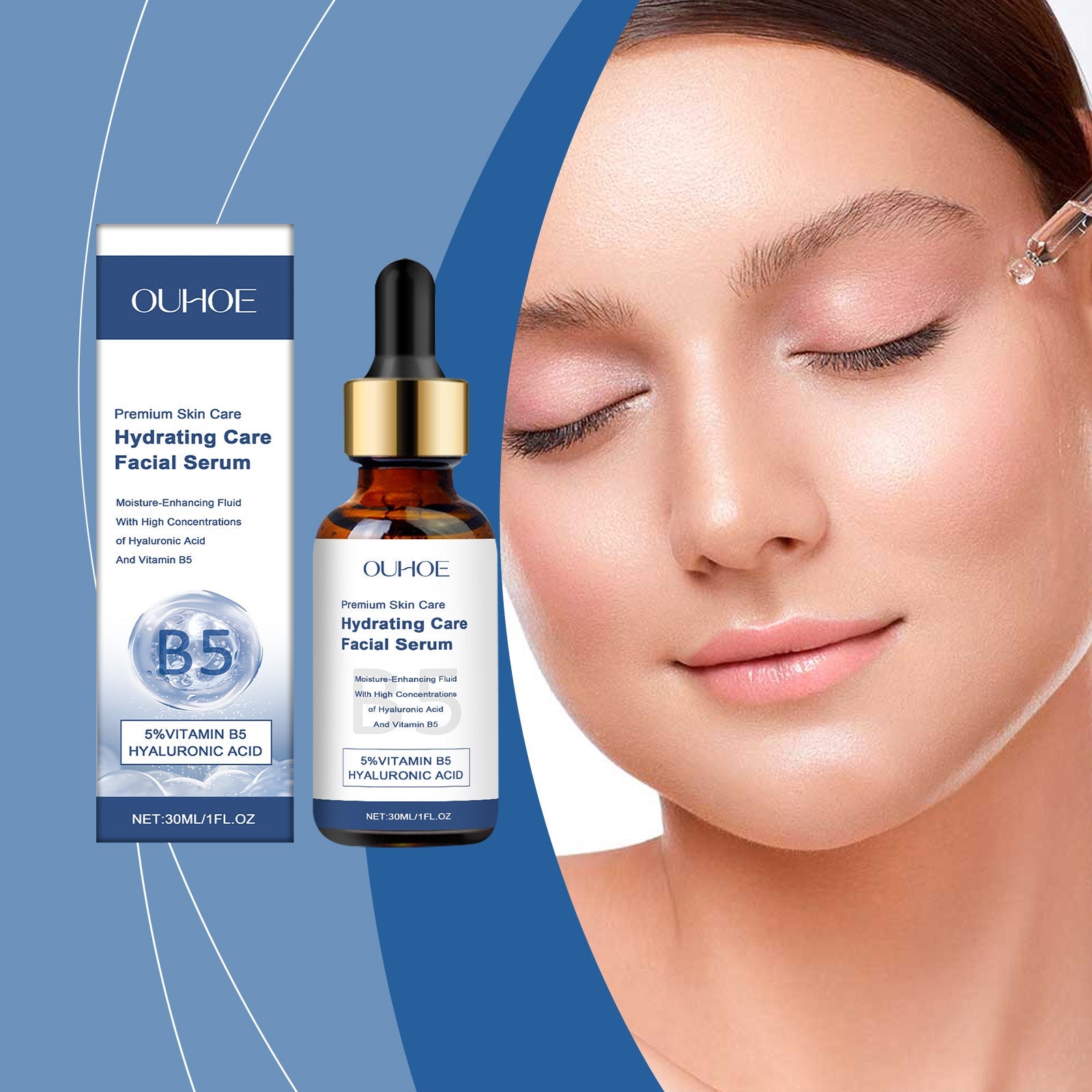 B5 Facial Moisturizing Serum Moisturizes Facial Skin Daily Skin Care Serum