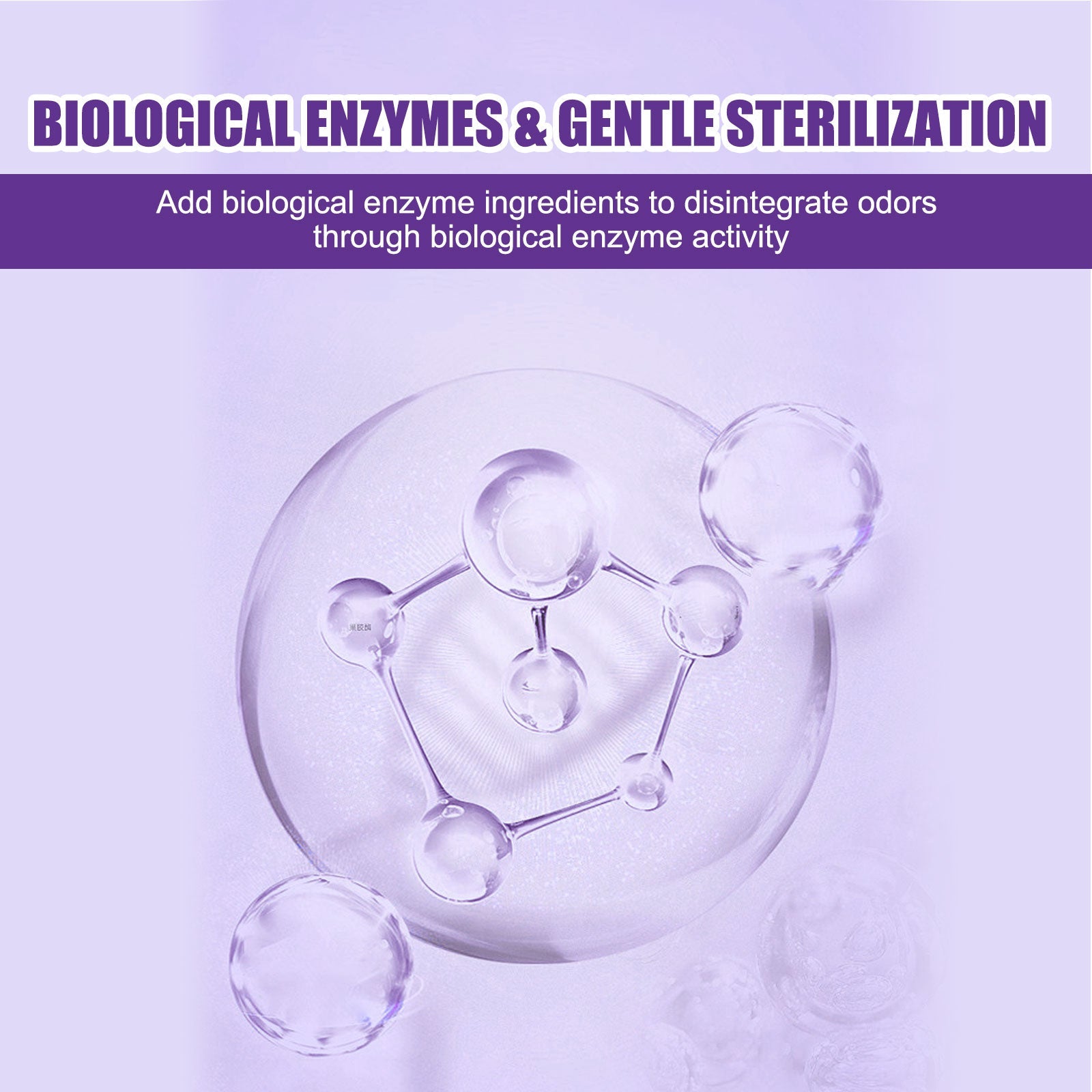 Active Enzyme Laundry Stain Remover, Laundry Softness And Long-lasting Fragrant Protective Clothing Decontamination Liquid