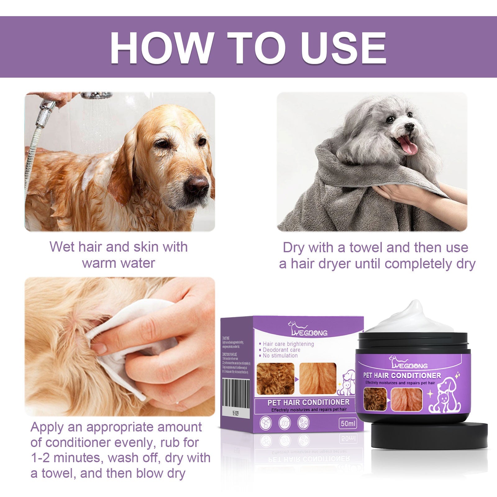 Pet Hair Conditioner, Fluffy Soft Not Knot Pet Pet Hair Clean Nursing Hair Cream