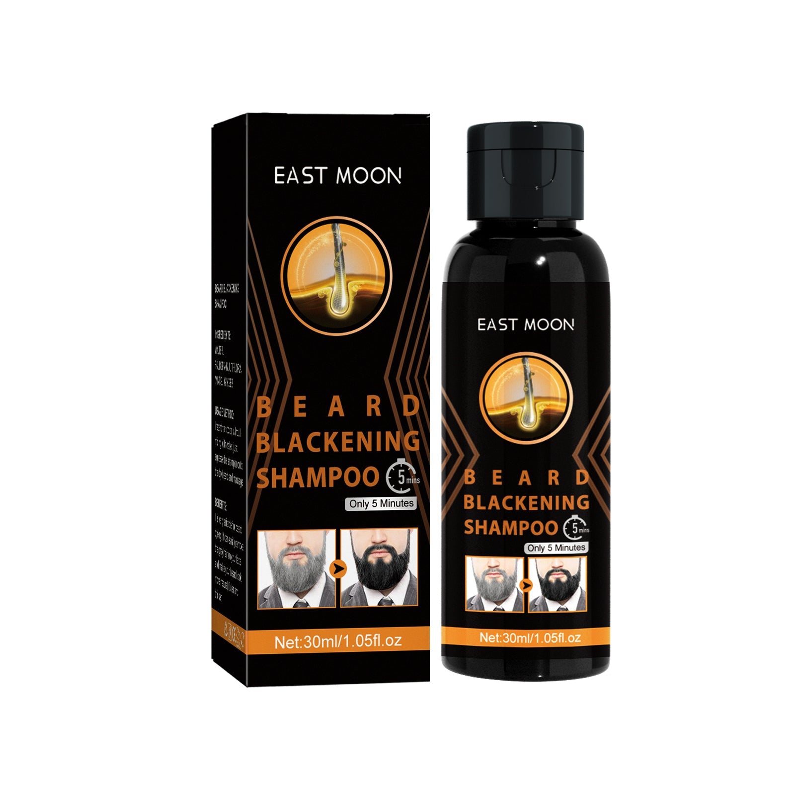Shampoo Men's Hair Cleansing Moisturizing Massage Treatment Smoothing Dark Hair Shampoo