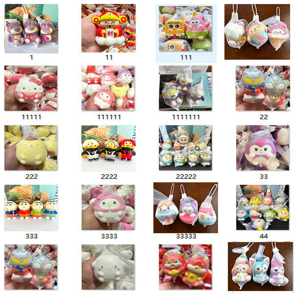 Netbag Egg Boy Party Pinch Music Stress Relief Toy Slow Rebound Ventilatory Artifact Cartoon Stress Relief Student Small Gift Item