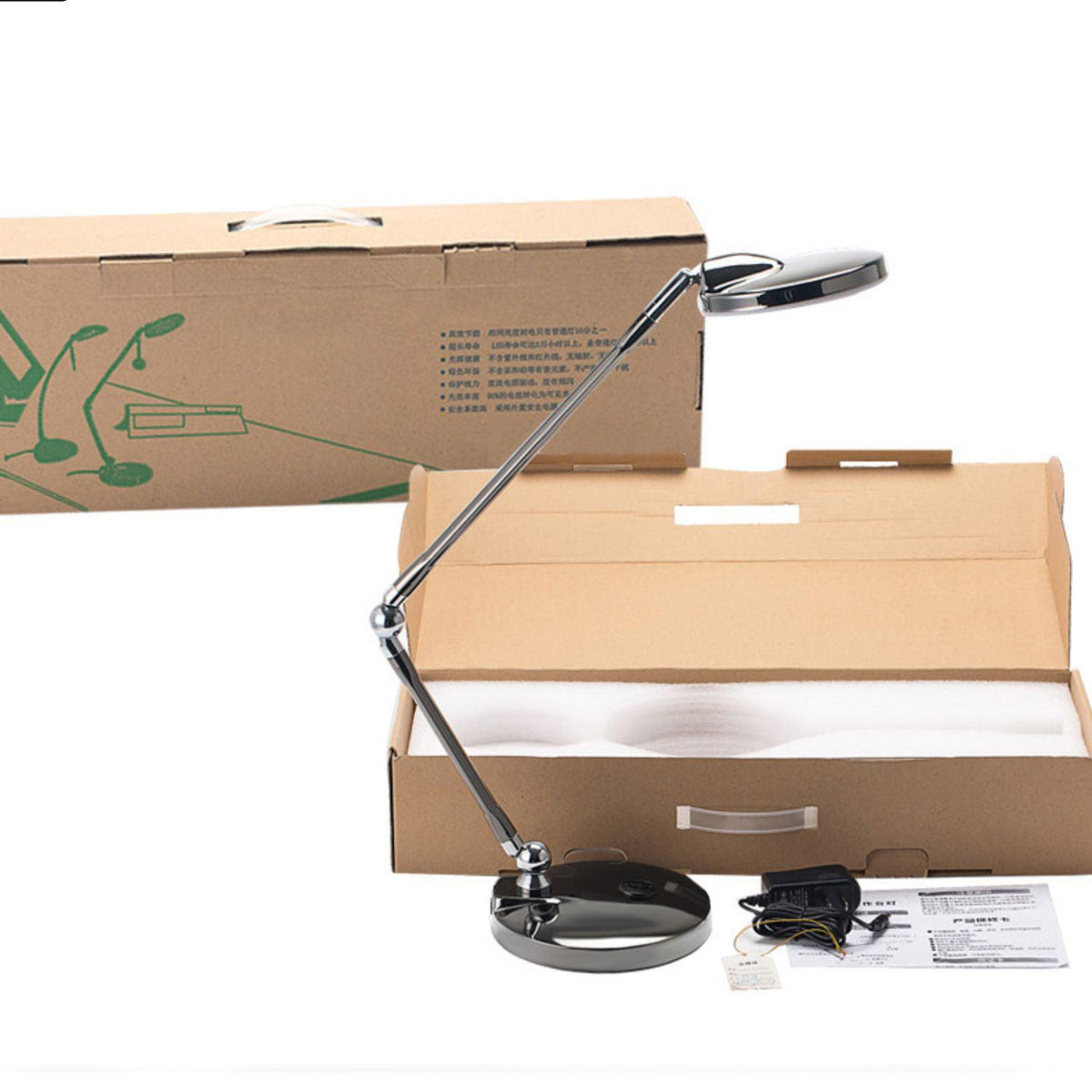 Element Disc Table Lamp 6.7