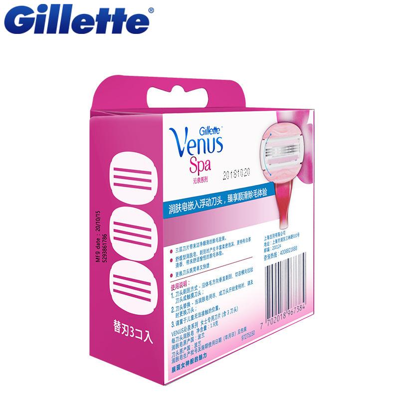 Gillette Venus SPA Breeze Shaving Razor Blades For Women Ladies Vns Series Razor Blade Hair Removal 3Pcs/Pack