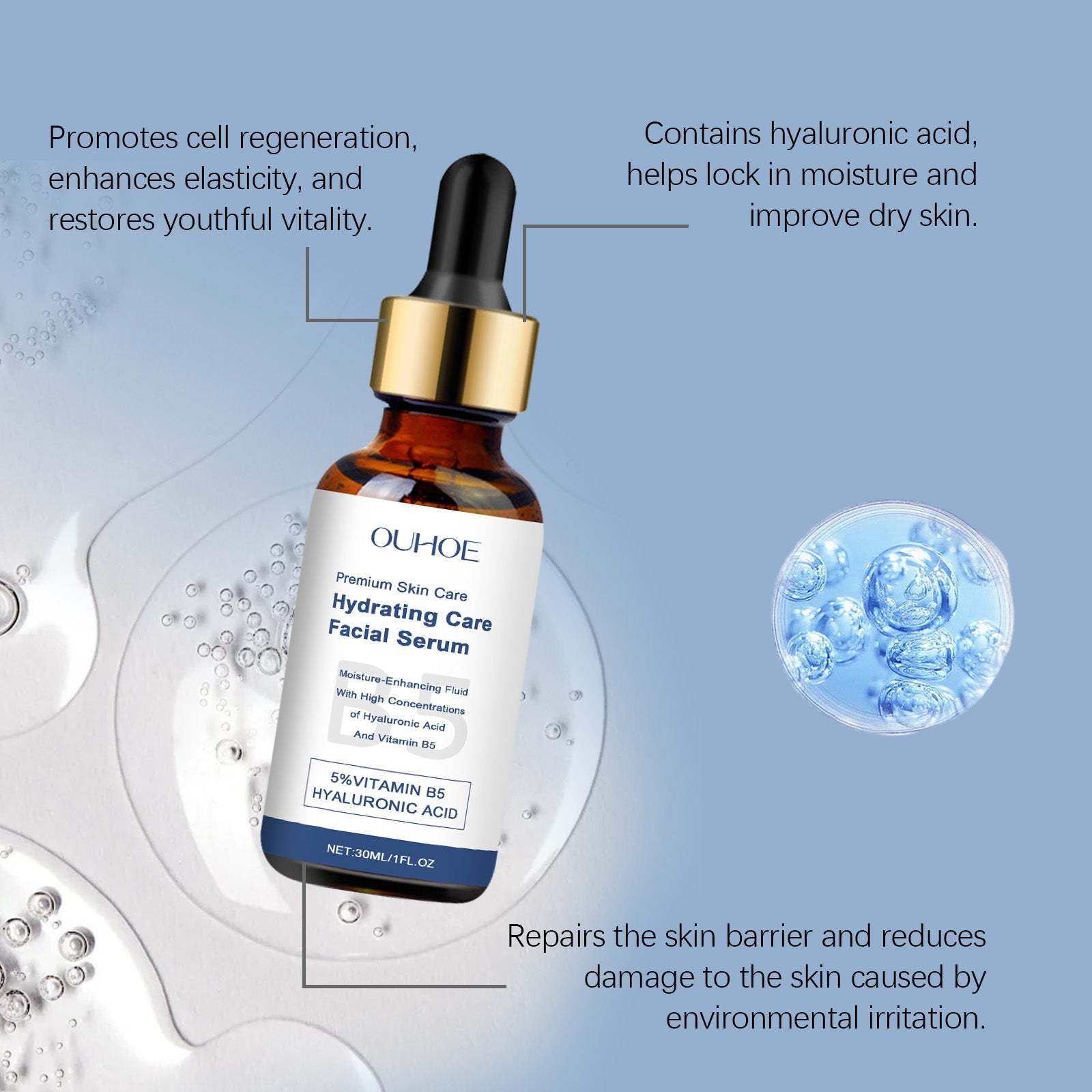 B5 Facial Moisturizing Serum Moisturizes Facial Skin Daily Skin Care Serum