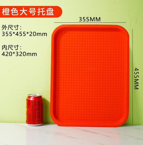 3 SIZE Large Foodservice Tray, Rectangular food trays Plastic Drink Serving Tray for Serving Drinks Snacks Tea