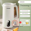Mini multi-function soybean milk machine, fully automatic cooking free, household filter free material management machine, small - White - Ceramic Glaze