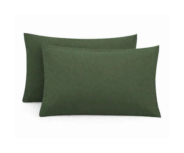 100% Cotton Sateen Pillowcases - Set of 2