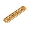Brass Door Sign 