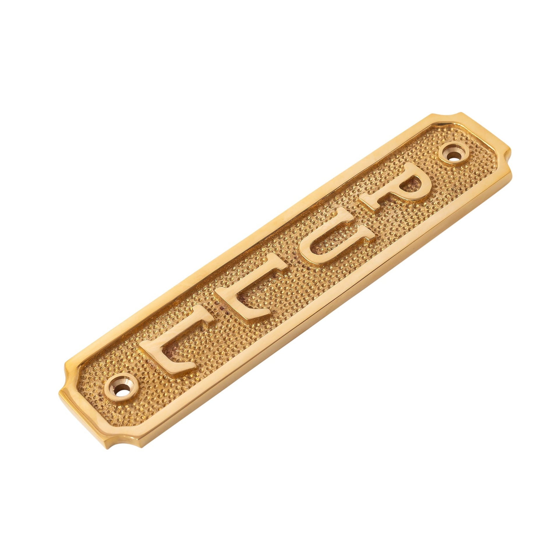 Brass Door Sign 