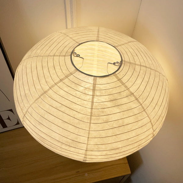Formakami JH18 Table Lamp