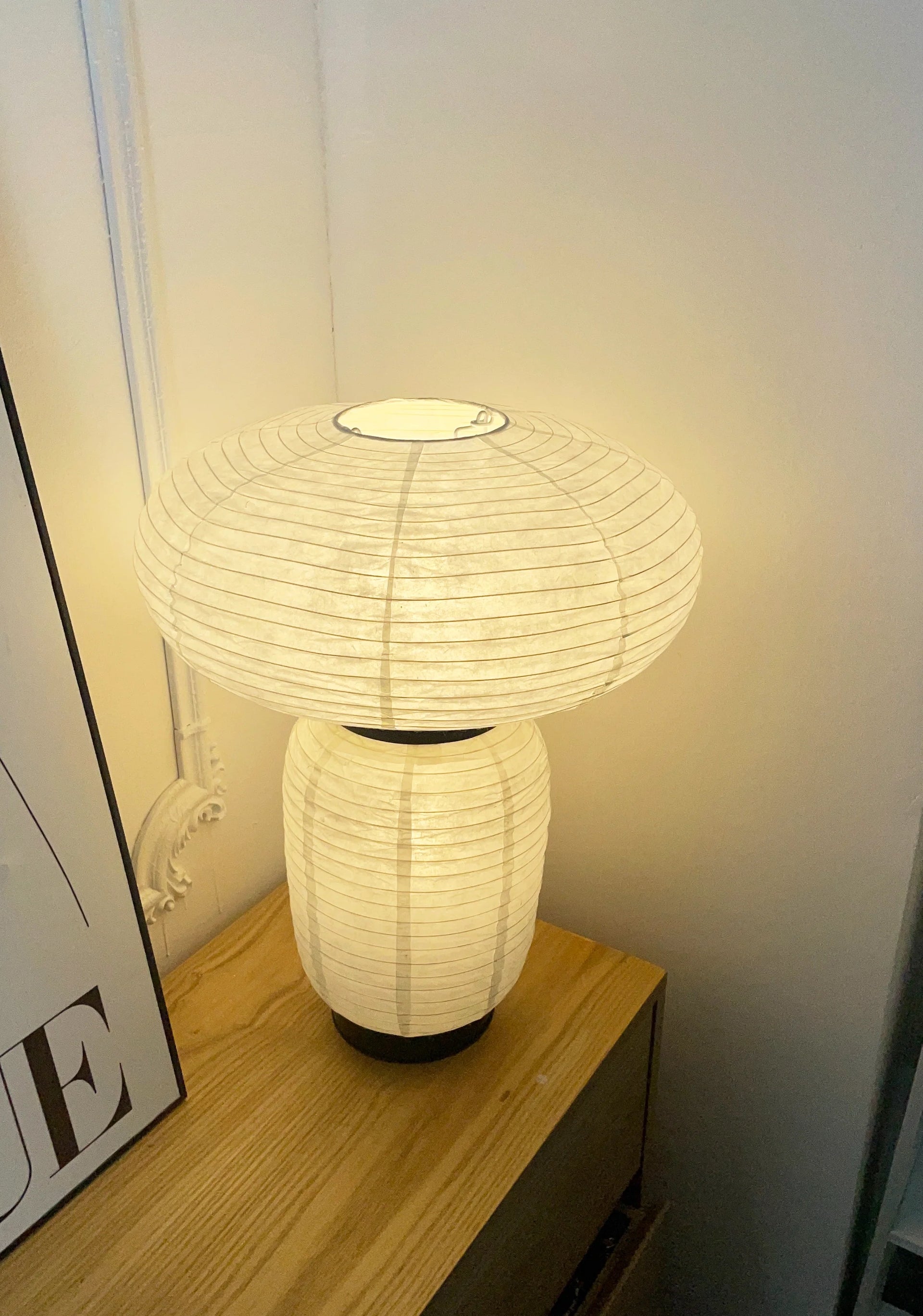 Formakami JH18 Table Lamp