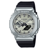 CASIO G-Shock Analog Digital Steel Silver Dial | GBM2100A-8B