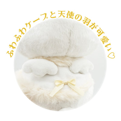 Gloomy Ribbon Angel Plush