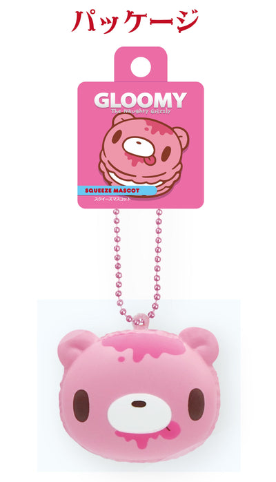 Gloomy Squeeze Mascot Macaron