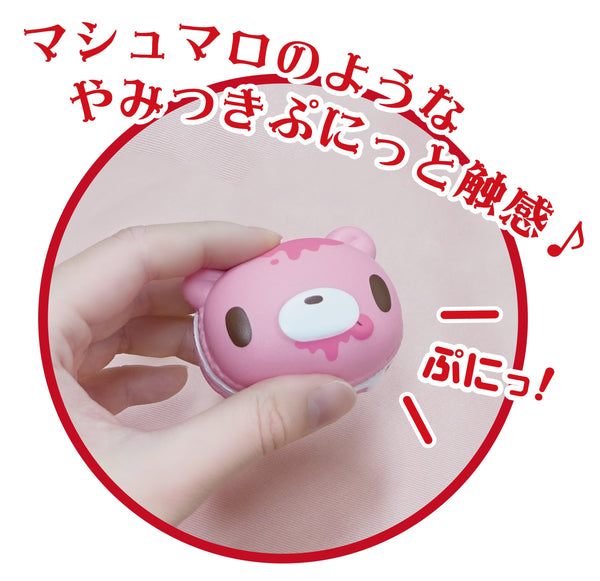 Gloomy Squeeze Mascot Macaron