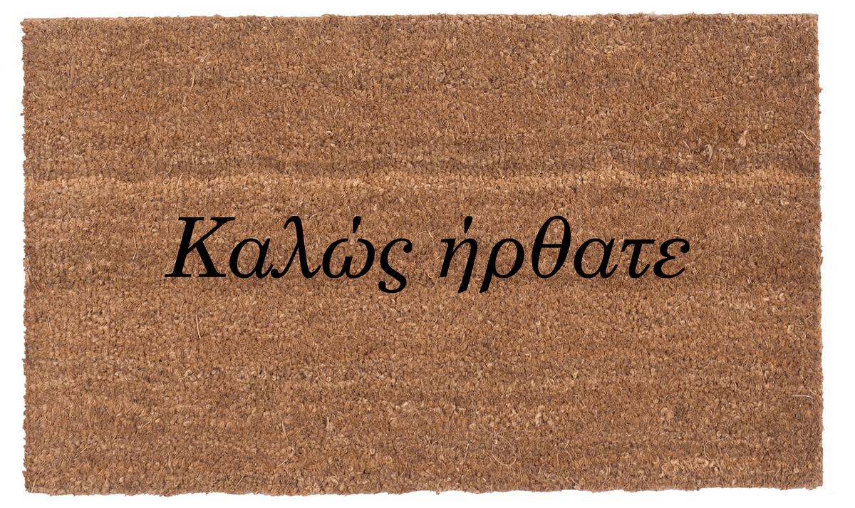 Welcome