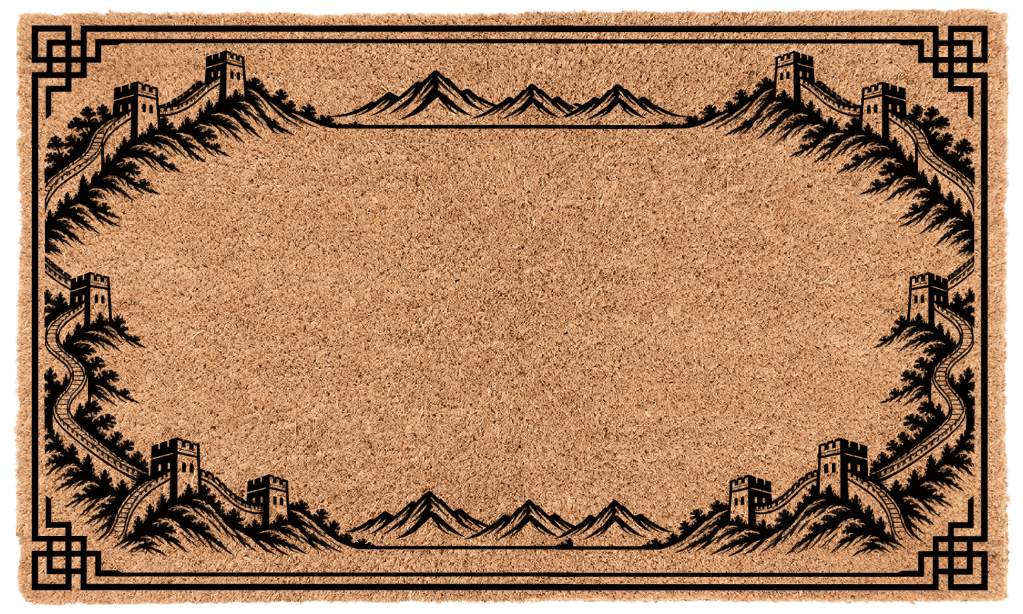 Great Wall Border Personalized Coir Mat