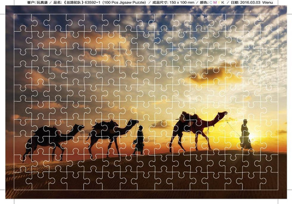 150 Piece Paper Puzzles Game Toys for Children Adults Learning Education Brain Teaser Assemble Toy Games For Kids and Adults Puzzles with Beautiful Designs