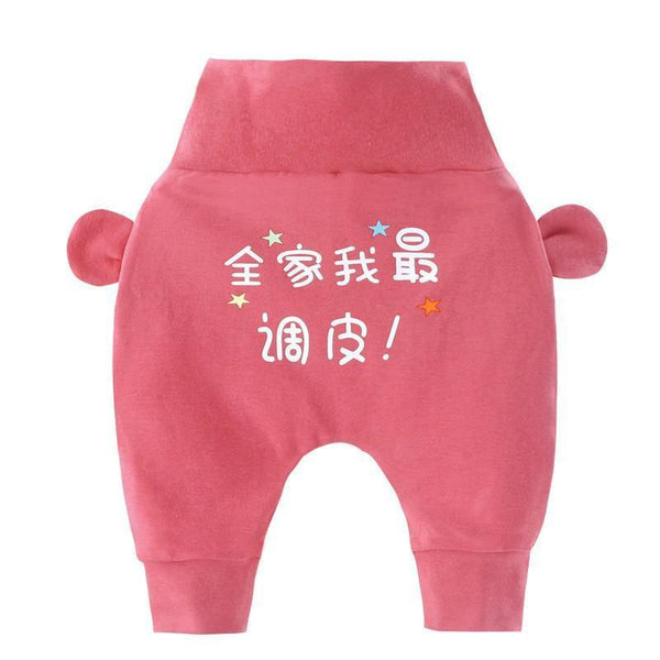 Kids Clothes Baby Boys Girls PP Pants Newborn Toddler Baby Pants For Children In Casual Clothing Style With Bear Design and Bears Ears Like Details