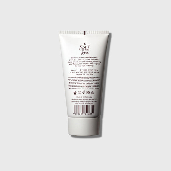 Dead Sea Hand Cream - 3 Pack