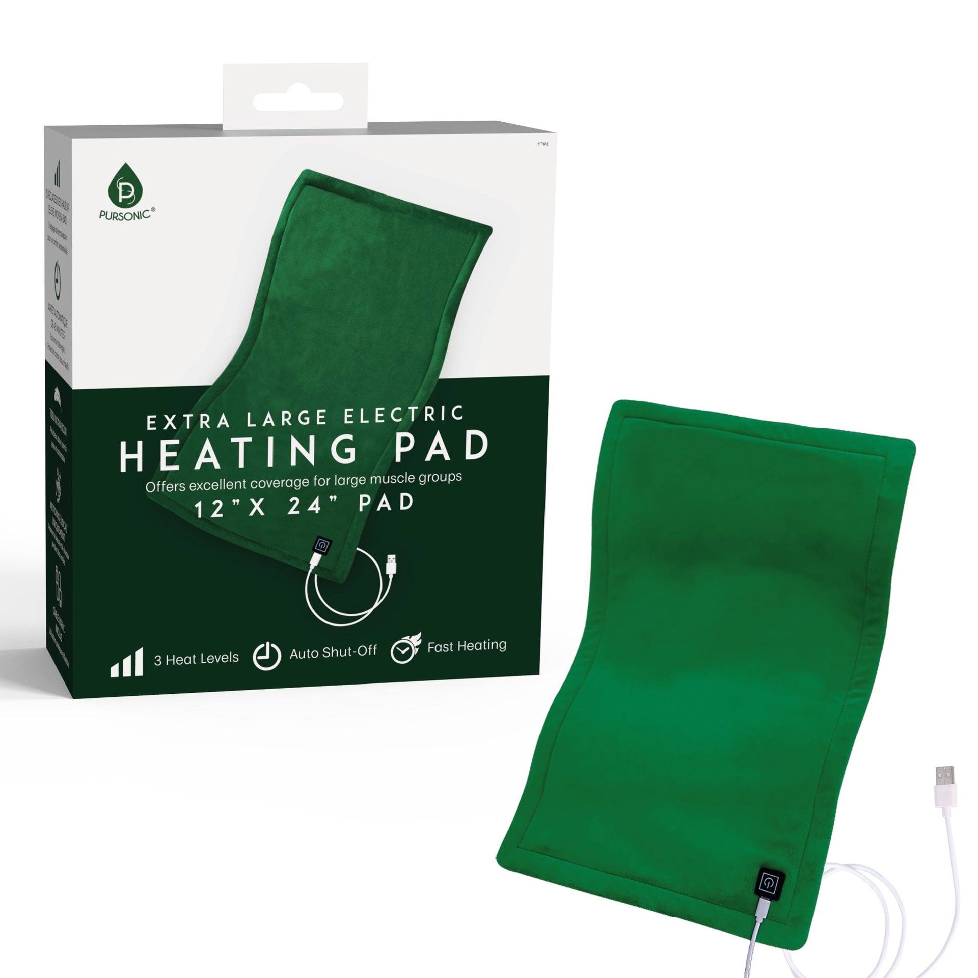 Pursonic Large Electric Heating Pad with USB-C – 12
