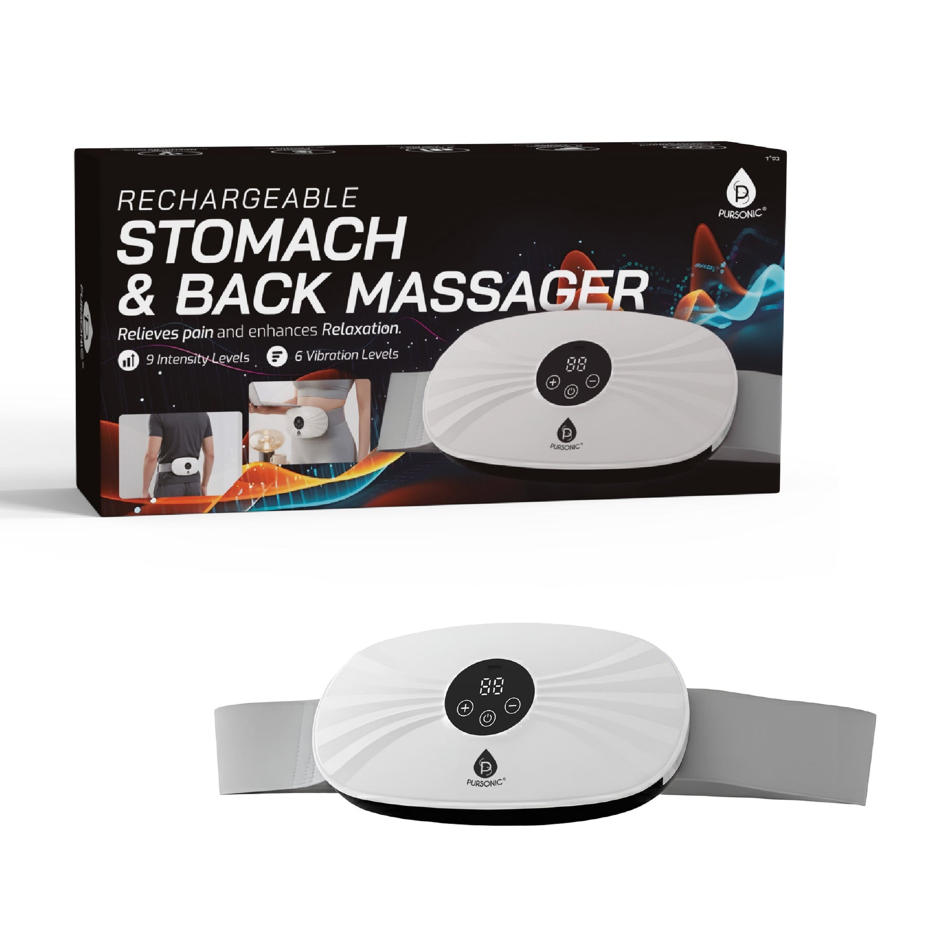 Rechargeable Cupping Therapy Device & Stomach & Back Massager