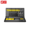 Electric Precision Screwdriver Kit Pro