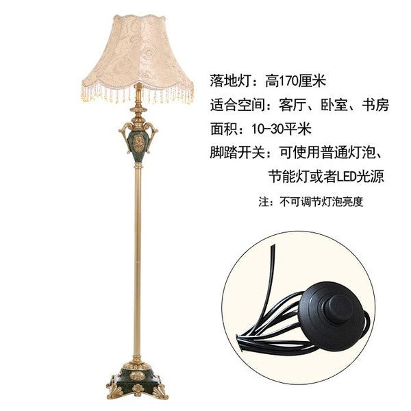 Qiseyuncai European style living room floor lamp garden creative country retro personality study bedroom bedside vertical lamps