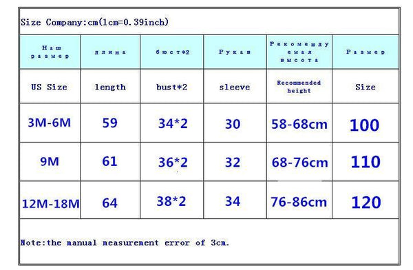 Baby Winter Wear Clothes Snowsuit Cute Calf Infant Snow Jacket Thicken Jumpsuit Children Coat For Babies In Modern Interesting Design