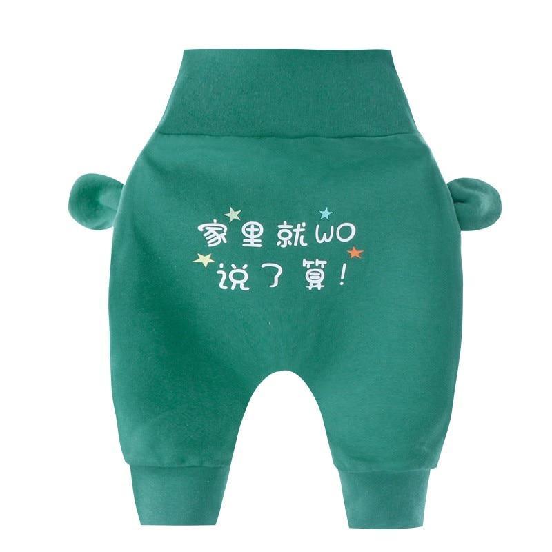 Kids Clothes Baby Boys Girls PP Pants Newborn Toddler Baby Pants For Children In Casual Clothing Style With Bear Design and Bears Ears Like Details