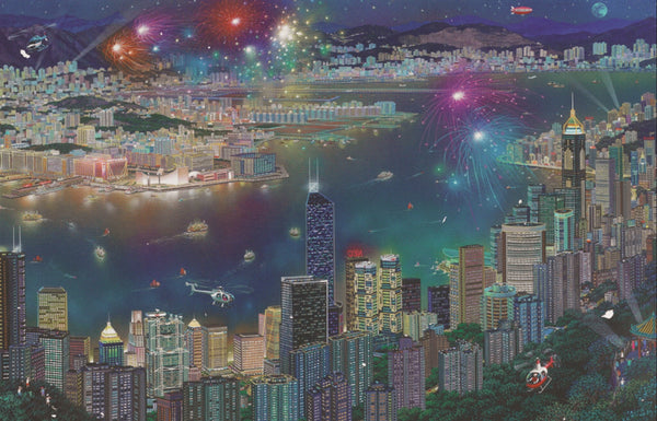 Hong Kong (UNFRAMED) by Alexander Chen - 11.5