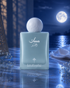 Ibrahim Al-Qurashi Moon Musk