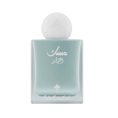 Ibrahim Al-Qurashi Moon Musk