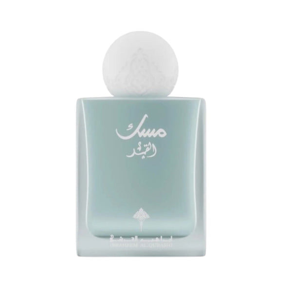 Ibrahim Al-Qurashi Moon Musk