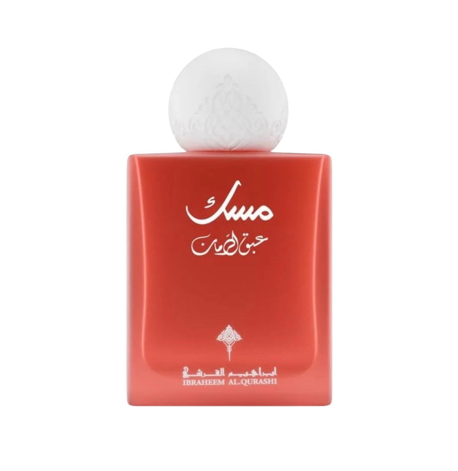Ibrahim Al-Qurashi Pomegranate Musk