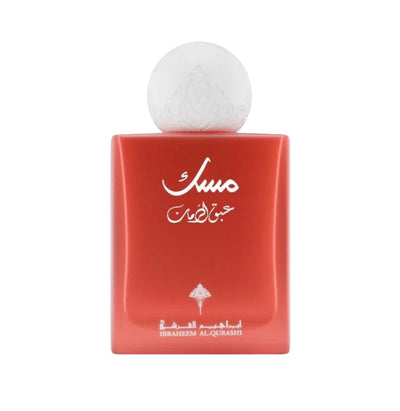 Ibrahim Al-Qurashi Pomegranate Musk