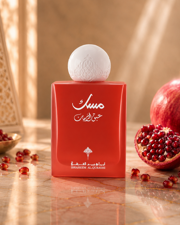 Ibrahim Al-Qurashi Pomegranate Musk
