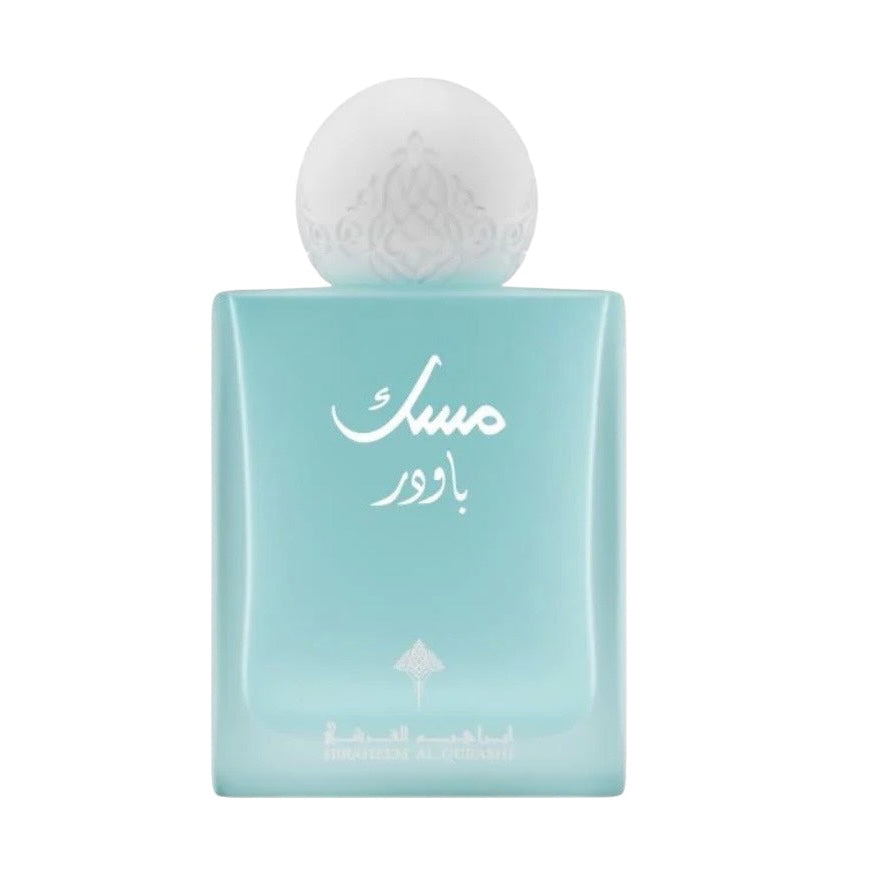 Ibrahim Al-Qurashi Powder Musk