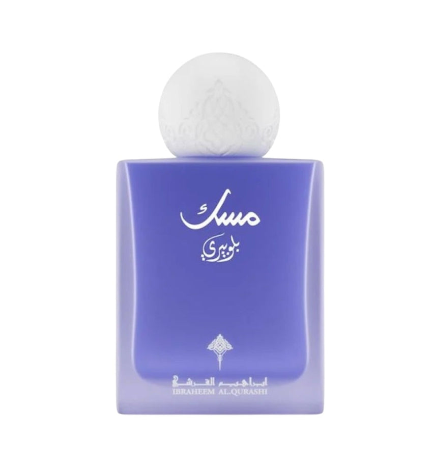 Ibrahim Al-Qurashi Raspberry Musk