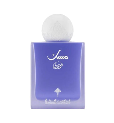 Ibrahim Al-Qurashi Raspberry Musk