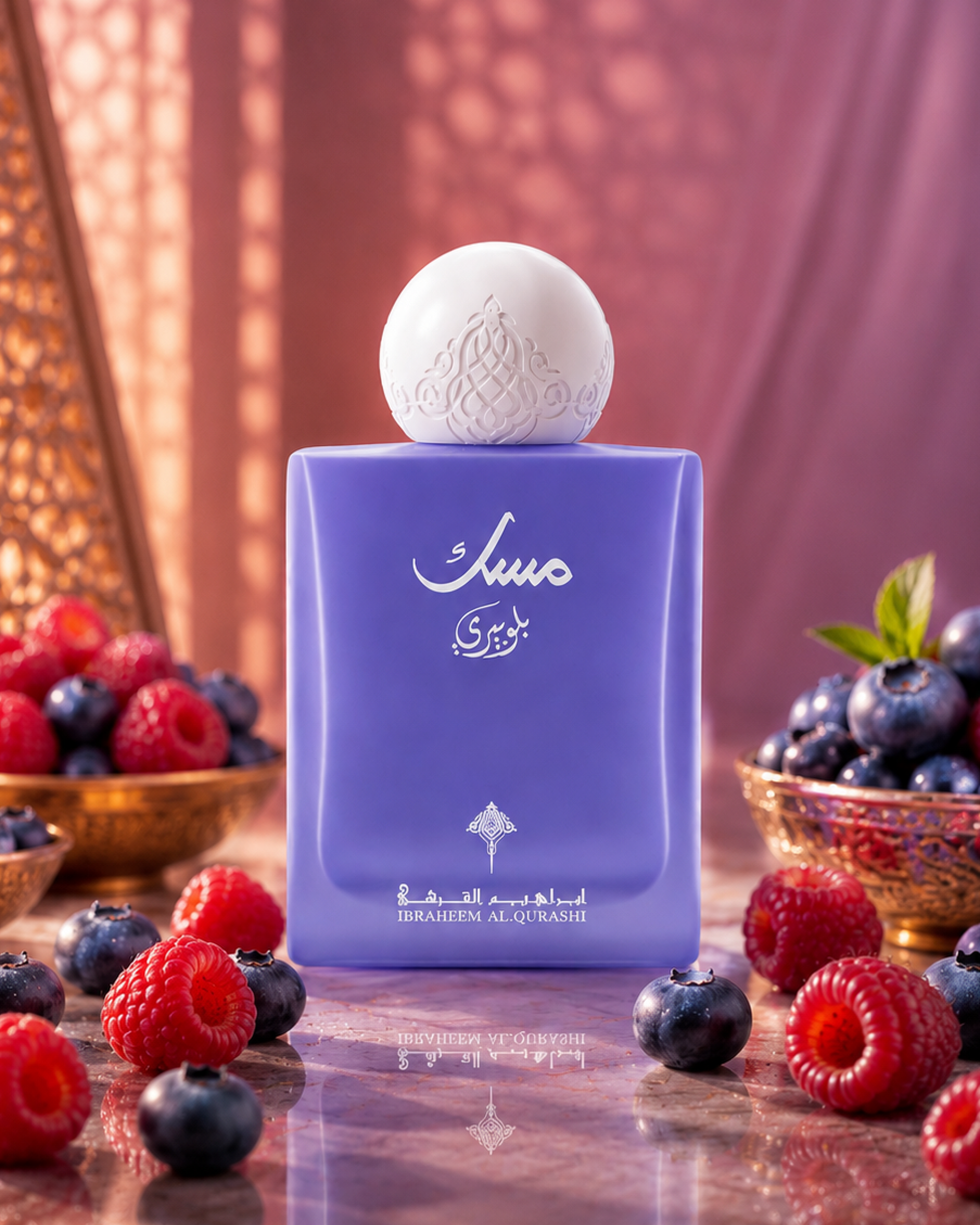 Ibrahim Al-Qurashi Raspberry Musk